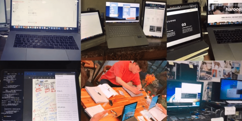 재택근무 구축 이후 하룹 방향성